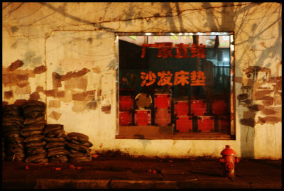 The Importance of Red, Shanghai 2007