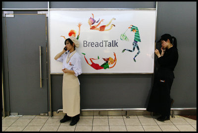Bread Talk, Shanghai 2007
