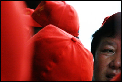 The Red Squeeze, Chengdu 2007