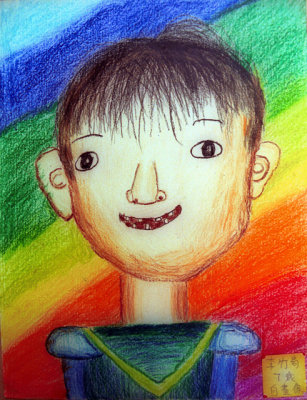 self-portrait, Kwan, age:7