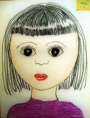 self-portrait, Ying, age:5