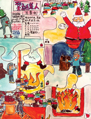 Christmas - storyboard, Gabby, age:12