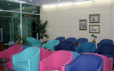 PAL Mabuhay (Business Class) Lounge, Davao