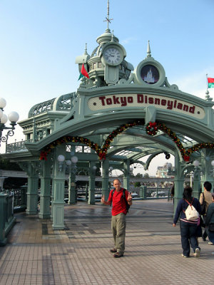 Tokyo Disneyland!