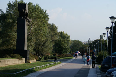 Usce Park 6