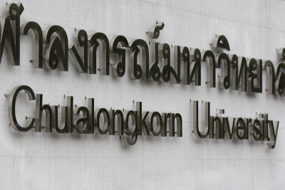 Chulalongkorn University, Bangkok