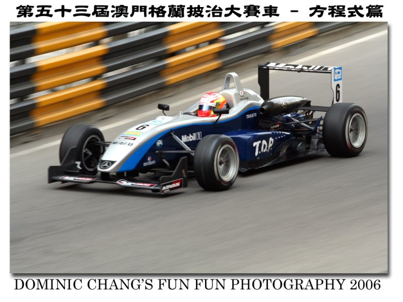GP2006-FORMULA04.jpg