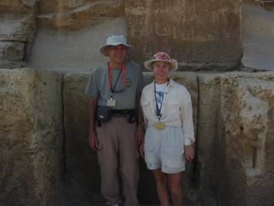 Amongst the pyramid's stone blocks