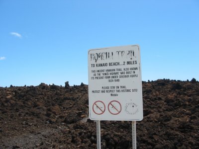 Sign commemorating the King's Highway
