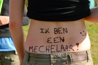 teus_DSC_6659.jpg