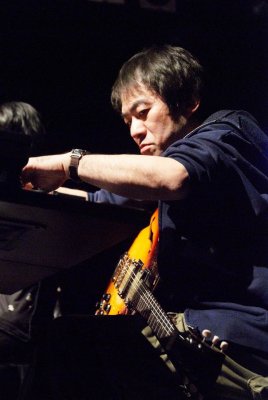 Otomo Yoshihide