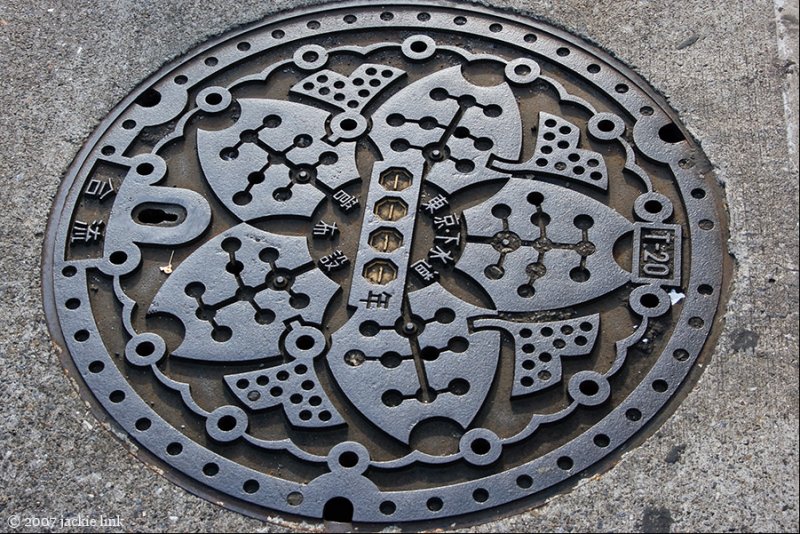 Japan-Tokyo manhole cover.jpg