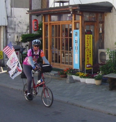 Riding with flags in Japan