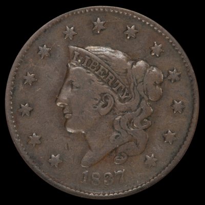 1837 Plain Cord, Small LettersN-5