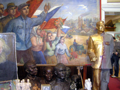 Museum of Communism