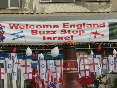 Tel-Aviv welcomes English football fans, March 2007