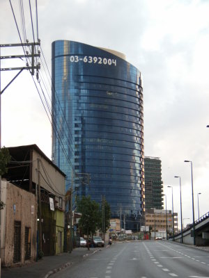 Menachem Begin Road, Tel-Aviv