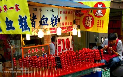 Taiwan street food