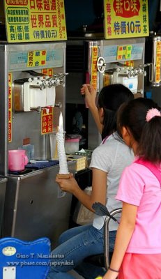 Taiwan street food