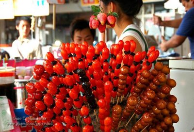 Taiwan street food