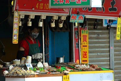 Taiwan street food