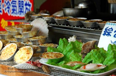 Taiwan street food