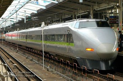 Old Bullet Train