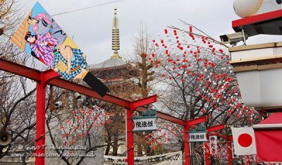 Asakusa