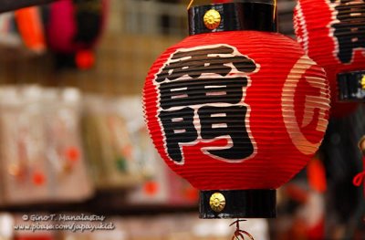 Asakusa