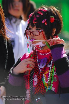 Harajuku （原宿）