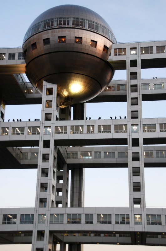 The Unique Metal Ball of the Observatory