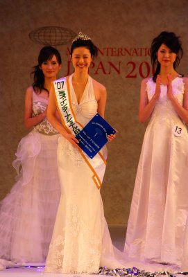Miss Japan 2007