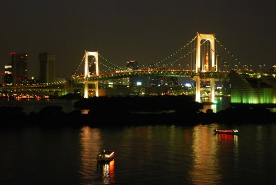 Rainbow Bridge by Night