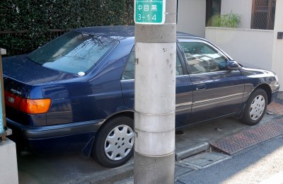 You have to drop not to drive the car to its parking space