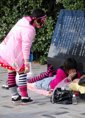 Relaxing in the street