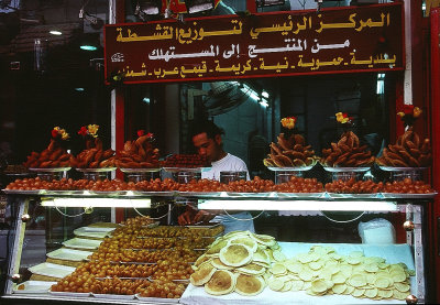 You should try Syrian sweets at least once in life time