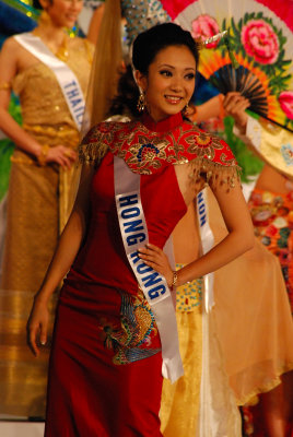 Miss Hong Kong