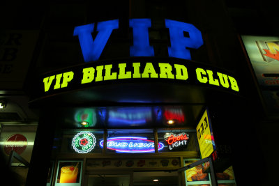 VIP Billiard Club