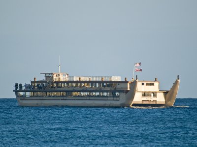 unususal-looking touring boat