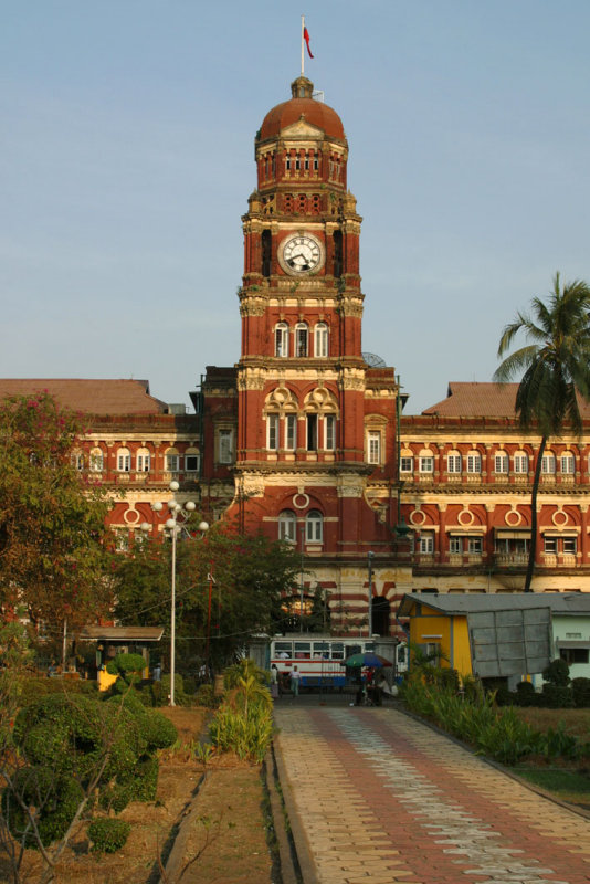 High Court