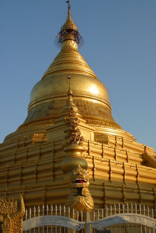 Sanda Muni Pagoda