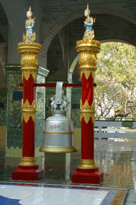 Su Taung Pyai Pagoda