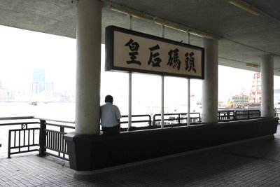 _D2N7221.JPG