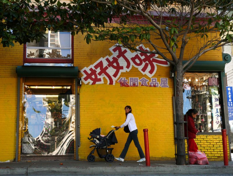 Multiple worlds, Chinatown, San Francisco, California, 2007