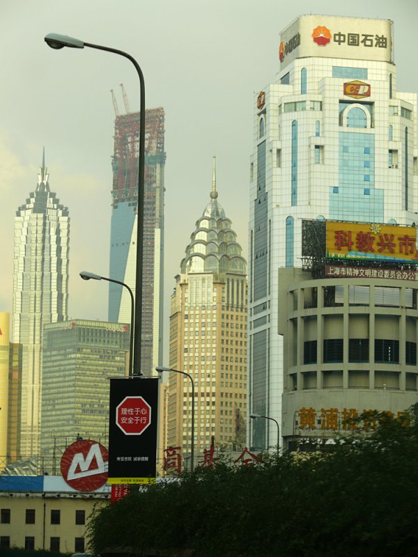 Skyscrapers, Shanghai, China, 2007