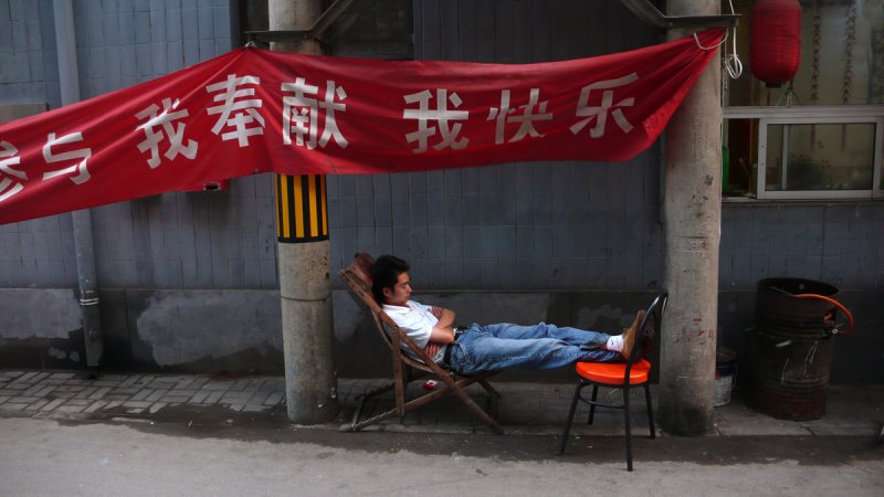 Snooze, Beijing, China, 2007