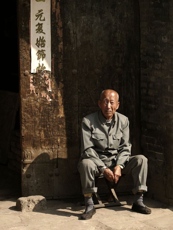 Comrade, Pingyao, China, 2007