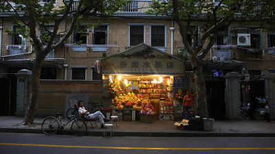 Fruit stand, Shanghai, China, 2007