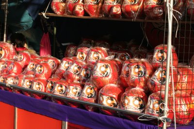 Daruma