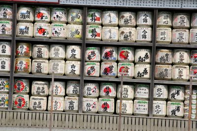 Japanese Sake Barrels